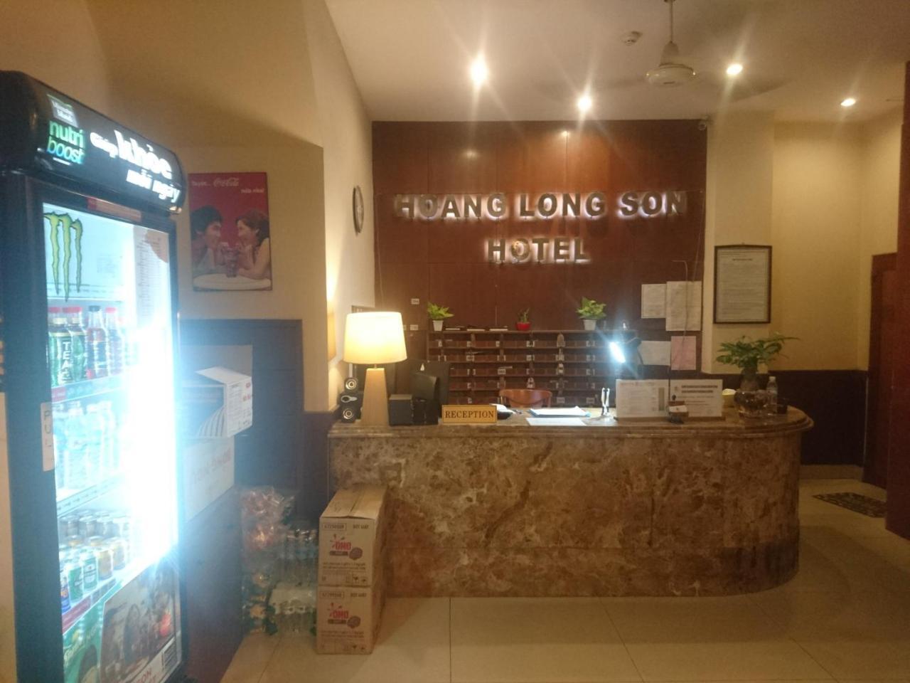 The Six Hotel-Hoang Long Son 3 Ho Chi Minh Zewnętrze zdjęcie